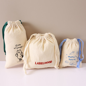 Custom Logo Woven Label Muslin Cotton Soft Drawstring Pouch <b>Recyclable</b> Perfume Soap Gift Dust <b>Bag</b> - Product Image 6