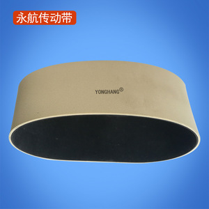 Correa de caucho plana sin costuras Yonghang color camel, resistente al desgaste, para máquinas clasificadoras de logística - Product Image 3