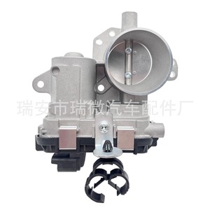ตัวควบคุมความเร็ว 9685879480 อลูมิเนียมอัลลอย สำหรับอะไหล่ทดแทนเปอโยต์ - Product Image 2