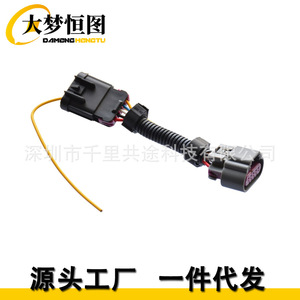 Adaptateur de signal de débit massique DAMENGHENG TU 12V pour mise à niveau et rétrofit d'injection d'eau et de méthanol Chevrolet LS3 LS7 LS9 - Product Image 2
