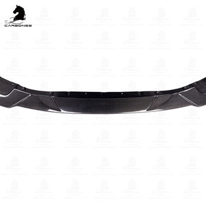 Labbro paraurti anteriore in fibra di carbonio stile MHC per <span class=keywords><strong>BMW</strong></span> G87 <span class=keywords><strong>M2</strong></span> in fibra di carbonio 2023-2024 - Product Image 4