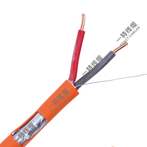 ExactCables Blanco PVC ABS Fire Rated <span class=keywords><strong>KPS</strong></span> (apantallado) ng (A)-FRLS 2x2x0,<span class=keywords><strong>5</strong></span> Cable resistente al fuego - Product Image 1