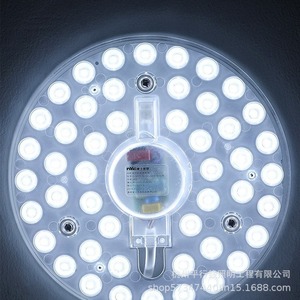 โมดูลแหล่งกำเนิดแสง LED NVC แผงดัดแปลงทรงกลม มุมลำแสง 180 องศา ใช้ไฟ AC สำหรับใช้ในบ้าน หลอดประหยัดพลังงาน - Product Image 1