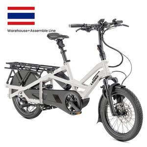 <span class=keywords><strong>Vélo</strong></span> cargo <span class=keywords><strong>électrique</strong></span> 2026 le plus vendu avec fourche en chromoly, roulements à cartouche scellés, moyeu 1x10 vitesses et pédales antidérapantes - Product Image 1