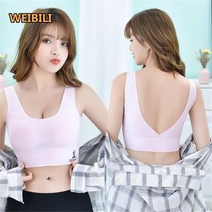 Rộng dây đeo vai dây vest thời trang Tank Top đẹp trở lại phụ nữ băng lụa bọc ngực underware - Product Image 2