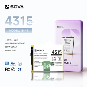 แบตเตอรี่โทรศัพท์มือถือแบบชาร์จได้ SOVA OEM <span class=keywords><strong>B</strong></span>-N3 สำหรับ <span class=keywords><strong>vivo</strong></span> X50 Pro V2005A 2006 - Product Image 1