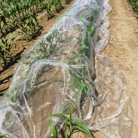 Filet anti-insectes en HDPE de qualité supérieure pour la protection des légumes et des fruits en serre