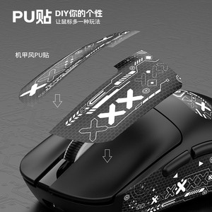 H8 Tri Mode Wireless Mouse Photoelectric 4 Buttons Programmable For Gaming Office Laptop <b>Desktop</b> Use - Product Image 1