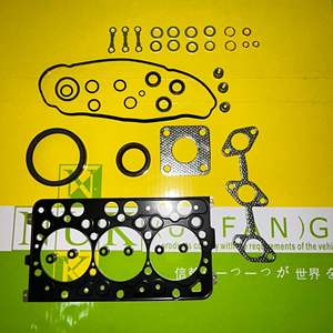 Kit de révision moteur Kubota D782, joints de culasse 3 cylindres, pistons, chemises de cylindre, pièces de réparation - Product Image 1