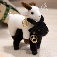Porte-clés mignon en peluche mini chèvre, poupée mouton moelleuse, ornement à suspendre au sac, porte-clés assorti pour couple, cadeau créatif