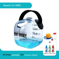 Ensemble d'entraînement portable transfrontalier en PVC pour fitness, avec kettlebell, sac d'eau et haltères pour levage de bras 0/5kg
