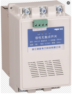 Reactor Ultrasónico Paralelo de Alto Voltaje de Venta Directa de Fábrica, una Combinación Económica y Eficiente de Condensadores y Reactores Eco - Product Image 5