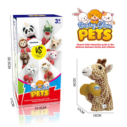 Girafe (HY-057520)