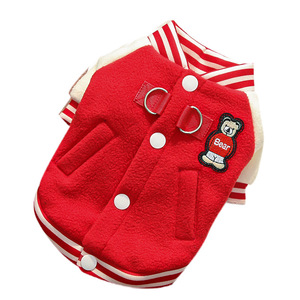 Veste de baseball en polaire pour chien Weiwang, manteau d'hiver pour Teddy, Corgi, petits chiens, rouge, bleu, vert, différentes tailles - Product Image 5