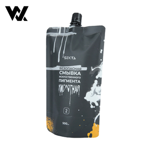 Envase Doypack con Boquilla Vertical, Personalizable, Reutilizable, Mate, de 250 ml y 500 ml, para Champú Líquido y Jabón - Product Image 4