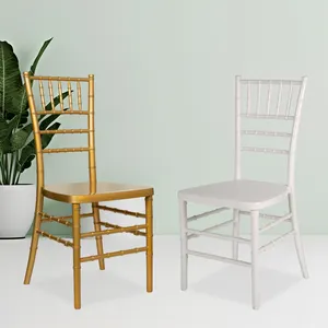 चीन आपूर्तिकर्ता गर्म बिक्री आधुनिक सस्ते गार्डन सफेद रंग की चियावरी कुर्सियाँ शादी की टिफ़नी इवेंट के लिए आउटडोर कुर्सी