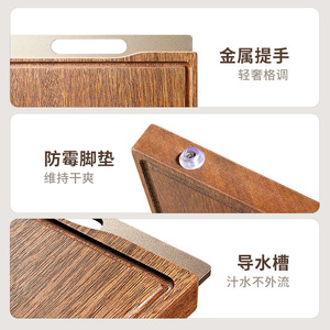 Delicacy Teak Cutting Board Large Size Anti Mold Antibacterial Solid Wood Kitchen Chopping Block Rectangle Shape - Product Image 4