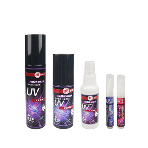 Spray Atractante para Peces UV, 100 ml, 50 ml, 20 ml, 10 ml, Señuelo Fluorescente para Pesca en Agua Dulce y Salada, Pesca desde Barco, Pesca a la Deriva - Product Image 1