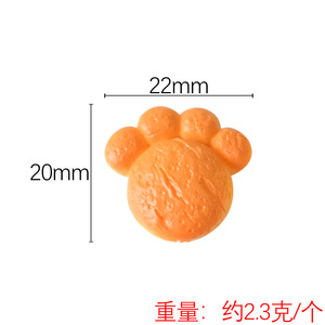 Accessoires DIY en résine pour la création de jouets miniatures alimentaires (série pain), colle crème, épingles à cheveux pour enfants, accessoires pour cheveux, attaches pour cheveux, accessoires - Product Image 6