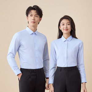 Unisex Long Sleeve Shirt Bamboo Fiber Solid Color Formal Workwear For Office Business Wear - Product Image 1