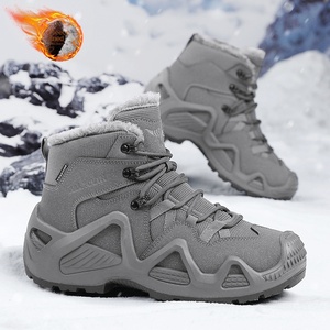 รองเท้าบูทปีนเขาสำหรับผู้ชายแบบหุ้มข้อสูงสำหรับฤดูใบไม้ร่วงและฤดูหนาว กันลื่น พื้นหนา ไซส์ใหญ่ พื้นรองเท้าด้านในทำจากยาง - Product Image 5