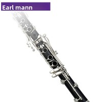 Elman Clarinet Y-CL-11 B-flat ABS Adult Beginner Entry Test Professional Band Playing Black