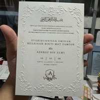 Carte de Vœux Saint-Valentin Personnalisée Faite à la Main, Luxe Texturé, Moderne, Estampillée Or, Écologique, Recyclable, Europe, 5x7 pouces, Papier Letterpress