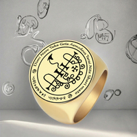 Bague Viking classique unisexe en alliage de style nordique, design simple, totems rétro, bijoux, cadeau de mariage, fiançailles, fête, vente en gros