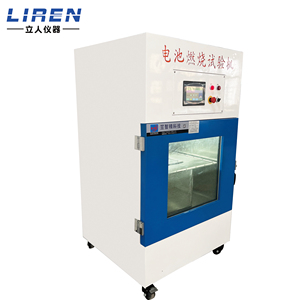 Pin đốt Máy kiểm tra pin Lithium-Ion pin lửa Tester Pin đốt thử nghiệm máy điện ngân hàng đốt Tester - Product Image 3