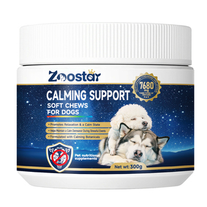 Integratori calmanti personalizzabili per cani, morbidi snack masticabili, aiutano a calmare, integratore calmante, MOQ basso - Product Image 1