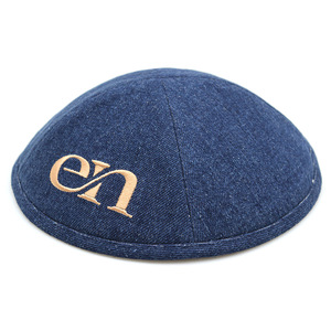 Kippas en jean brodées sur mesure pour mariages juifs, personnalisées par Hat Factory, chapeaux de mariage israéliens - Product Image 2