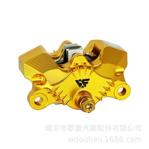 คาลิปเปอร์เบรกมอเตอร์ไซค์ Weifan รุ่น C160 แบบรวม CNC อลูมิเนียม ด้านหน้าแบบยึดติด สำหรับการดัดแปลงอัพเกรด สีดำเข้ม/สีแดงเลือดหมู - Product Image 5