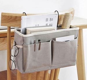 ถุงเก็บของใช้ในบ้าน - Product Image 4
