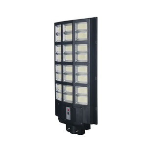 Farola solar todo en uno sin fuente <span class=keywords><strong>de</strong></span> alimentación externa, lámpara <span class=keywords><strong>LED</strong></span> verde resistente a la intemperie <span class=keywords><strong>para</strong></span> <span class=keywords><strong>exteriores</strong></span> <span class=keywords><strong>para</strong></span> Ciudad y rural - Product Image 6