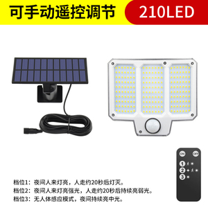 Projecteur LED COB 150W 6000K Lumière du jour IP65 Corps en plastique Haute luminosité Montage en surface Utilisation extérieure Jardin Certifié CE CRI>85 - Product Image 5