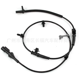 เซ็นเซอร์ความเร็วล้อหน้าฟอร์ด DT4Z2C204AB DT4Z2C205A สำหรับอะไหล่ทดแทน MKX - Product Image 2
