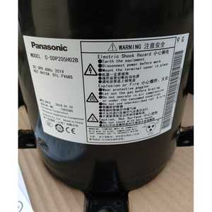 Compresseur de climatisation Panasonic C-SDP205H02B DC 3PH 60Hz 251V Pièce de rechange - Product Image 1
