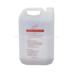 Huile à flocons de neige Limin 5L Haute Qualité Prête à l'emploi pour Machines à Neige - Product Image 6