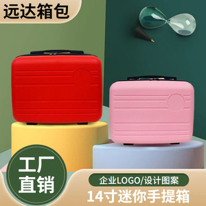Pink 14-Inch Waterproof <b>Makeup</b> <b>Case</b> Large Capacity Lightweight Portable Cosmetic Bag For Travel With Zipper Closure - Product Image 5