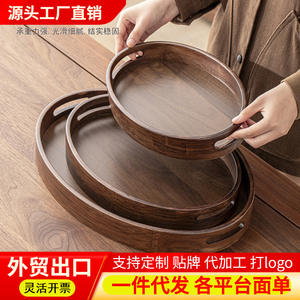 Bandejas para pasteles de madera de acacia retro sencillas al por mayor, platos de postre para el hogar y restaurantes, bandejas ovaladas para servir. - Product Image 5