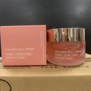 Özel etiket Niacinamide jel nemlendirici Anti Aging hidrolize parlayan kollajen jöle yüz kremi - Product Image 6