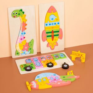 Kids Birthday Gift Learning Toy Toddler Wooden Vehicle Animal Shape Peg <b>Puzzles</b> for Boys Girls - Product Image 5