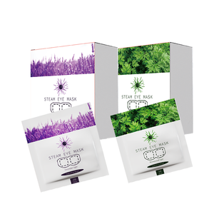 وصول جديد لقناع العين البخاري الفاخر للعناية بالعين والترطيب وتخفيف إجهاد العين، أقنعة للاستخدام اليومي والنوم - Product Image 3