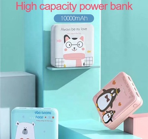 Logotipo personalizado de desenhos animados abs, <span class=keywords><strong>mini</strong></span> powerbank portátil abs, 10000 mah, bateria ao ar livre, carregador diy, 10000 mah, carregador - Product Image 3