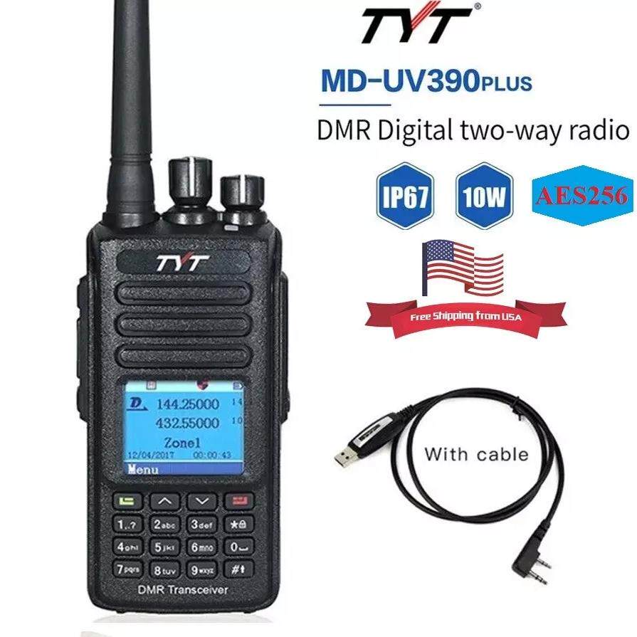 UV390plus-10W-GPS+ Programming Cable