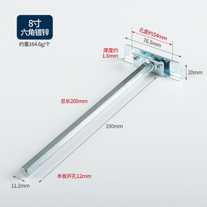 Support de tablette en verre réglable en alliage, support d'armoire invisible pour verre de 6 mm et 12 mm - Product Image 3