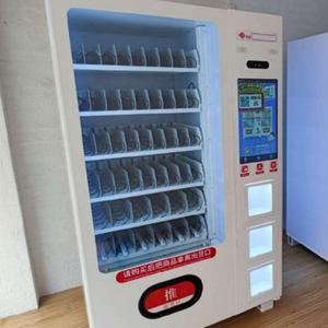 Máquina Expendedora de alta capacidad con pantalla táctil, precio barato, alta calidad, comida, aperitivos y bebidas frías de Vendlife - Product Image 6