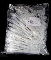 Outils de recharge de parfum, diffuseur, entonnoirs en plastique 2ml 3ml, tuyau de transfert, compte-gouttes à bouton-poussoir, pompe pulvérisatrice pour sérigraphie