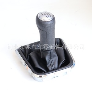 Funda para palanca de cambios de coche Polo, cuero negro granulado, para reemplazo y reparación - Product Image 3