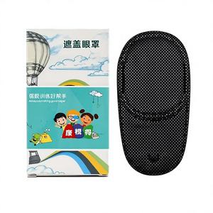Patch oculaire universel pour amblyopie des enfants, lunettes de protection pour myopie, taille moyenne et grande, 1 boîte de 6 pièces - Product Image 1